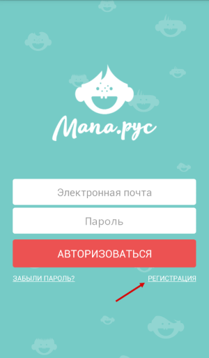 мапа.рус