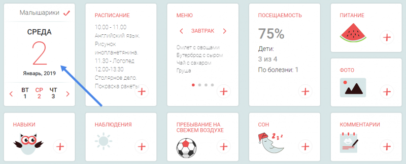 bills_022